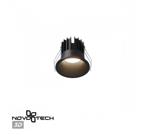 Встраиваемый светильник с переключателем цв. температуры Novotech Wir Brillo 359870