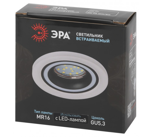 Встраиваемый светильник Эра DK90 WH/BK Б0054359 Встраиваемый светильник Эра DK90 WH/BK Б0054359