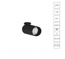 Подсветка для ювелирных изделий Arte Lamp Presto A6381PL-1BK