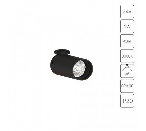 Подсветка для ювелирных изделий Arte Lamp Presto A6381PL-1BK