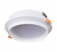 Встраиваемый светильник Reluce 70002-9.0-001RLD GX70 WT