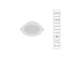 Встраиваемый светильник Arte Lamp Quick A8512PL-1WH