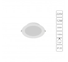 Встраиваемый светильник Arte Lamp Quick A8512PL-1WH