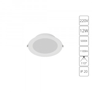 Встраиваемый светильник Arte Lamp Quick A8512PL-1WH