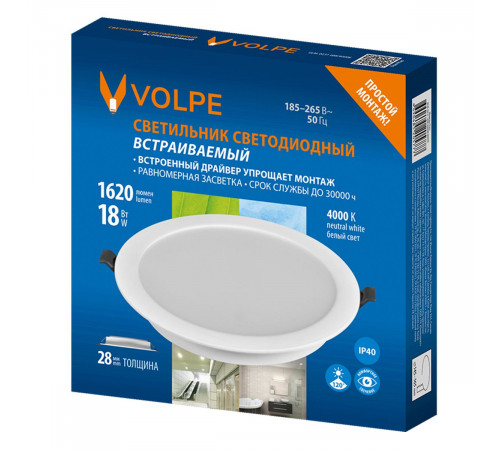 Встраиваемый светильник Volpe ULM-Q237 18W/4000K WHITE UL-00013163 Встраиваемый светильник Volpe ULM-Q237 18W/4000K WHITE UL-00013163