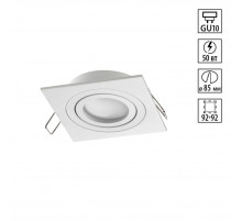 Встраиваемый светильник Novotech Wir Morus 371019