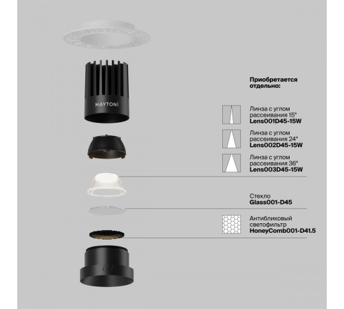Встраиваемый светильник Maytoni Technical Dip DL121-15W-3K-TRS-B Встраиваемый светильник Maytoni Technical Dip DL121-15W-3K-TRS-B