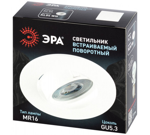 Встраиваемый светильник Эра KL54 WH MR16 Б0071712
