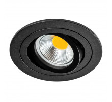 Встраиваемый светильник MR16 Lightstar Singo Base 011620