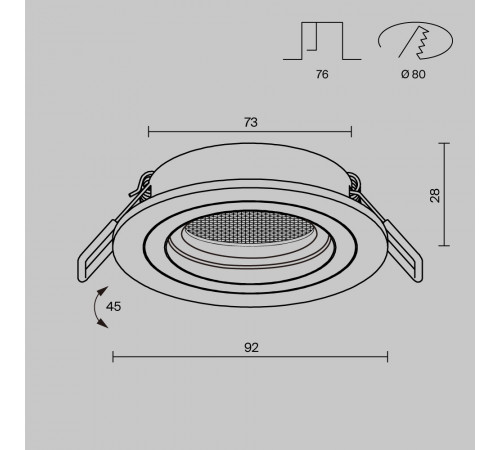 Встраиваемый светильник Maytoni Technical Atom DL025-2-01W-1(N)