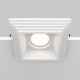 Встраиваемый светильник Maytoni Gyps Modern DL005-1-01-W-1