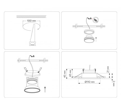 Встраиваемый светильник Ambrella Light Techno spot GX Standard tech TN51802 Встраиваемый светильник Ambrella Light Techno spot GX Standard tech TN51802
