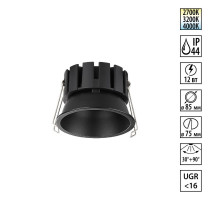 Встраиваемый светильник с переключателем цветовой температуры и угла рассеивания Novotech Wir Solis 359858