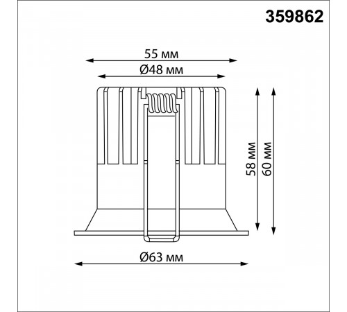 Встраиваемый светильник с переключателем цветовой температуры Novotech Wir Brillo 359862