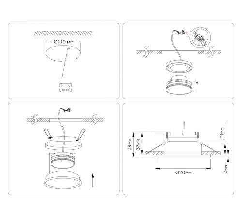Встраиваемый светильник Ambrella Light Techno spot GX Standard tech TN51823 Встраиваемый светильник Ambrella Light Techno spot GX Standard tech TN51823