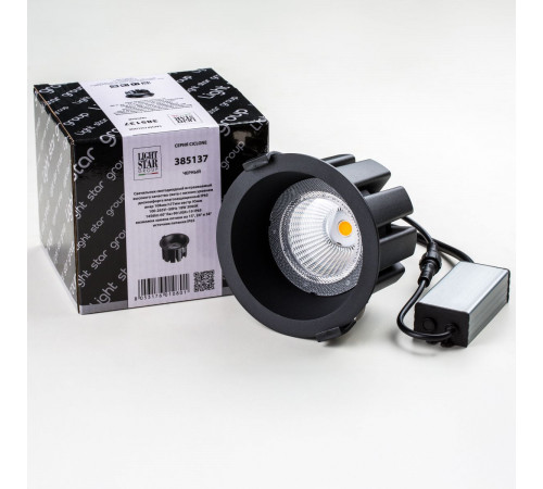 Встраиваемый светильник Lightstar Ciclone 385137