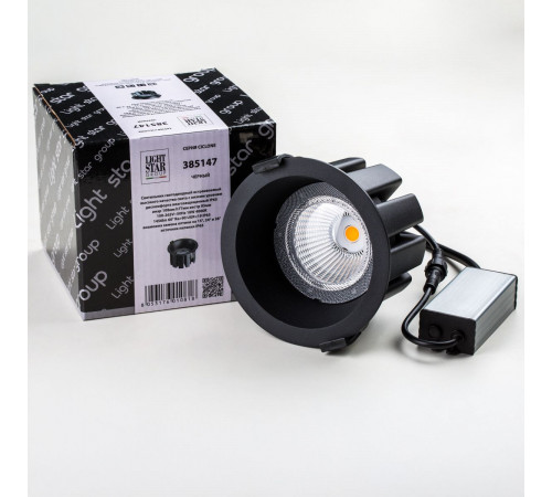 Встраиваемый светильник Lightstar Ciclone 385147