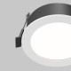 Встраиваемый светильник Maytoni Technical Orb DL130-GX53-W
