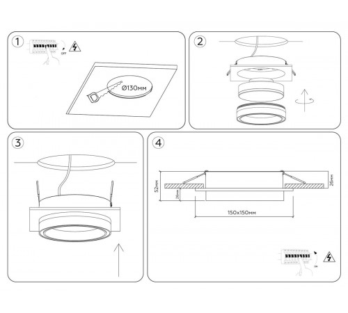 Встраиваемый светильник Ambrella Light Techno Spot Standard Tech TU5230 Встраиваемый светильник Ambrella Light Techno Spot Standard Tech TU5230