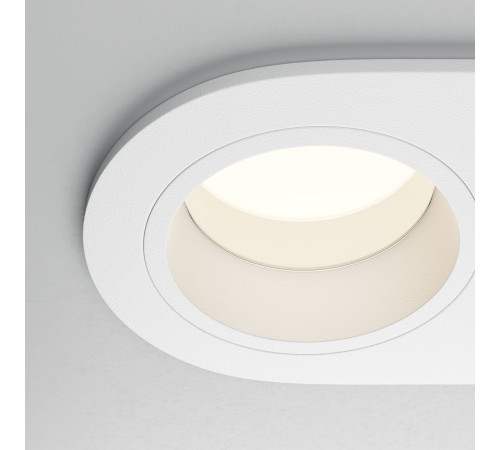 Встраиваемый светильник Maytoni Technical Share DL126-02-GU10-W