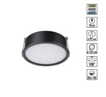 Встраиваемый светильник с переключателем цветовой температуры Novotech Wir Lante 359880