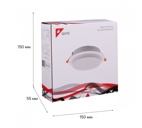 Встраиваемый светильник Reluce 70001-9.0-001RLD GX70 WT