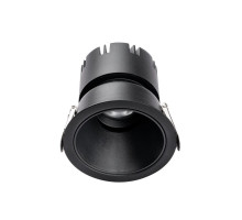 Встраиваемый светильник Favourite Headset 4785-1C