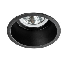 Встраиваемый светильник MR16 Lightstar Levigo Base 010057