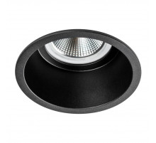Встраиваемый светильник MR16 Lightstar Levigo Base 010057