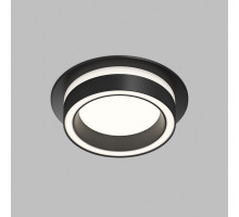 Встраиваемый светильник Denkirs Glow DK-DH2010-BK