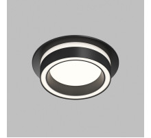 Встраиваемый светильник Denkirs Glow DK-DH2010-BK