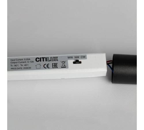 Встраиваемый светильник Citilux Tubu CL51511V_BD LED