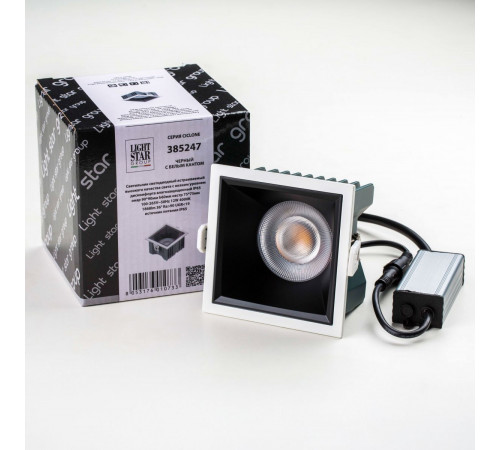 Встраиваемый светильник Lightstar Ciclone 385247