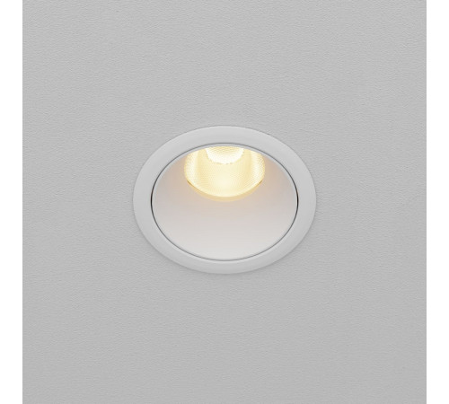 Встраиваемый светильник Maytoni Dip DL115-10W-2.7K-W