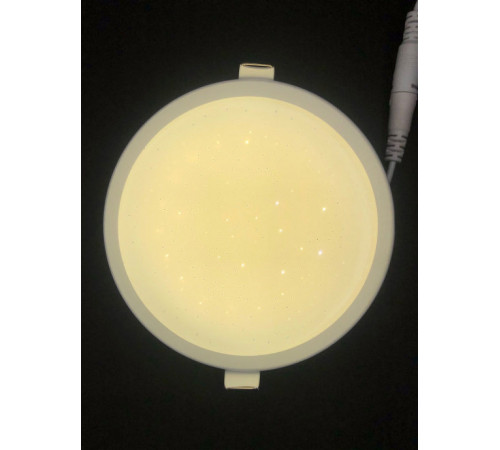 Встраиваемый светильник Elvan VLS-2098R-9W-NH-Wh