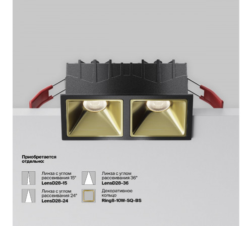Встраиваемый светильник Maytoni Alfa LED DL043-02-10W4K-SQ-B-1 Встраиваемый светильник Maytoni Alfa LED DL043-02-10W4K-SQ-B-1