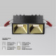 Встраиваемый светильник Maytoni Alfa LED DL043-02-10W4K-SQ-B-1