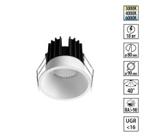 Встраиваемый светильник с переключателем цв. температуры Novotech Wir Brillo 359869