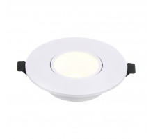 Встраиваемый светильник General GCL-MR16-R-WHITE 661280