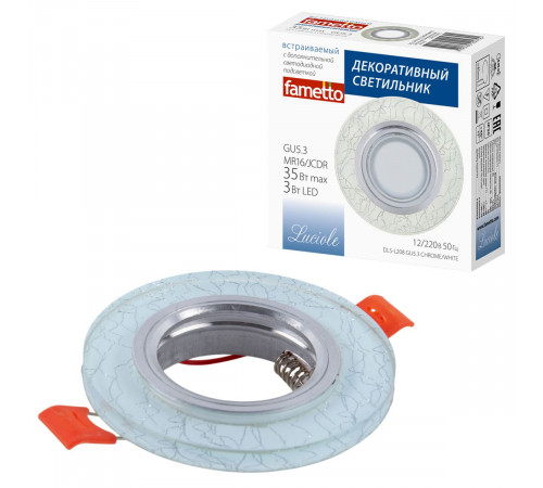 Встраиваемый светильник Fametto Luciole DLS-L208 GU5.3 CHROME/WHITE UL-00013091