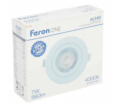 Встариваемый светильник Feron ONE AL540 52047