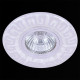 Встраиваемый светильник Reluce 09504-9.0-001MN MR16+LED3W WH/CR