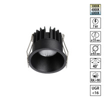 Встраиваемый светильник с переключателем цветовой температуры Novotech Wir Brillo 359862