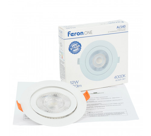 Встариваемый светильник Feron ONE AL540 52048
