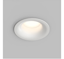 Встраиваемый влагозащищенный светильник Denkirs Kibek DK3124-WH