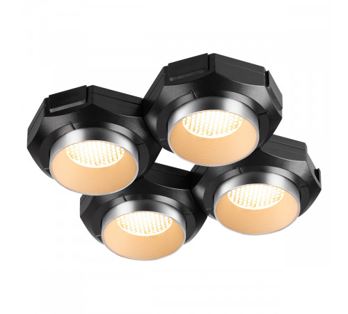 Встраиваемый светильник для натяжного потолка Novotech Wir Vario 371057