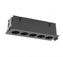 Встраиваемый светильник Mantra Blau 9133