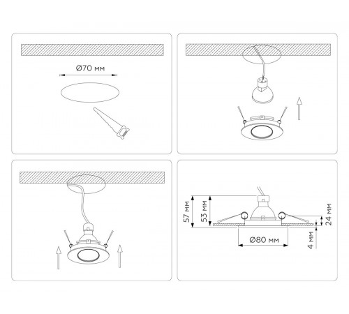 Встраиваемый светильник Ambrella Light Techno spot Technic base TN102816