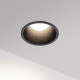 Встраиваемый светильник Novotech Wir Brillo 359868