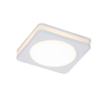 Встраиваемый светодиодный светильник Maytoni Phanton DL303-L7W